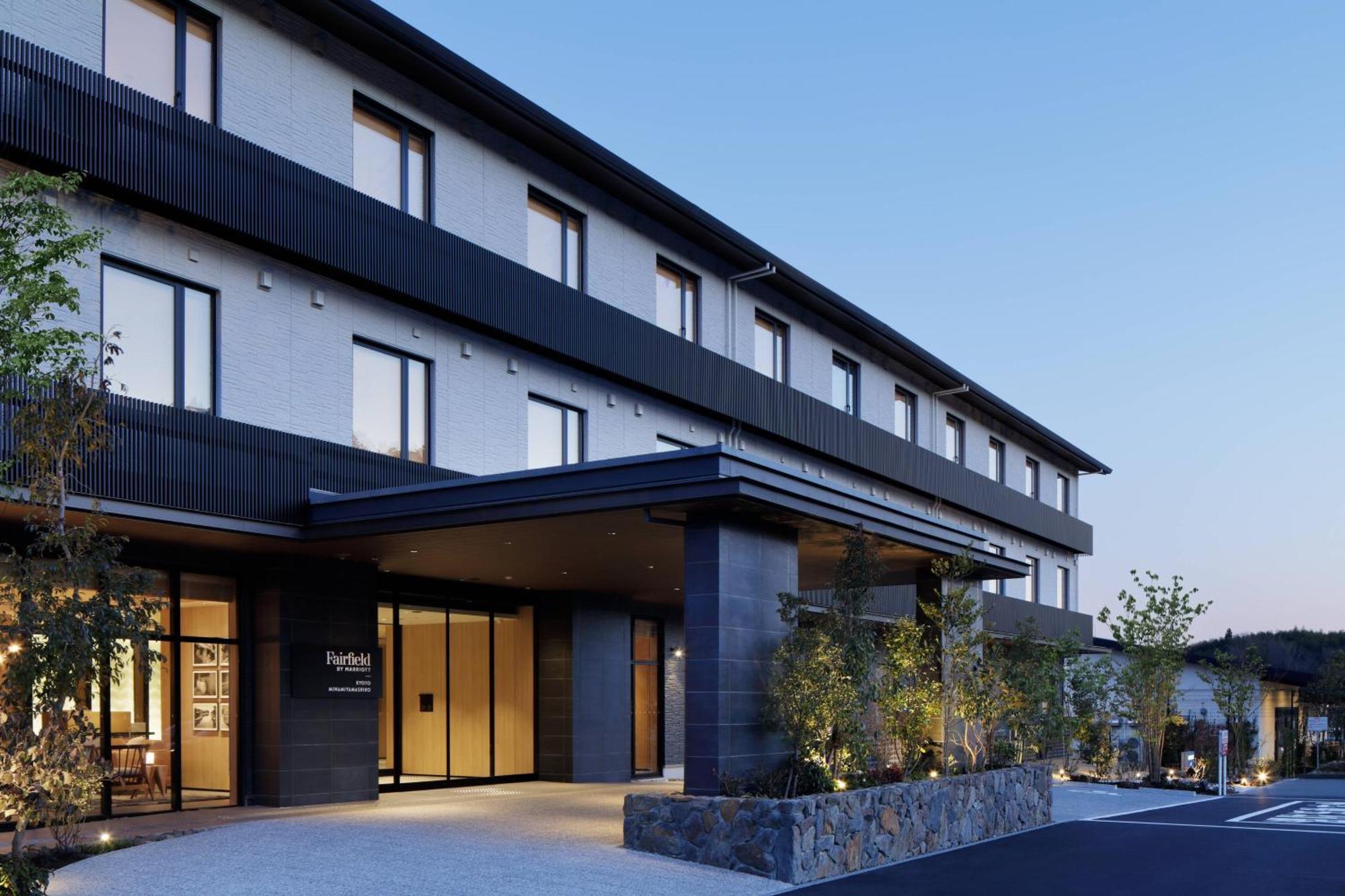Fairfield By Marriott Kyoto Minamiyamashiro Hotel Bagian luar foto
